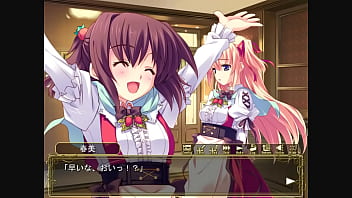 Sakura strasse karin 2