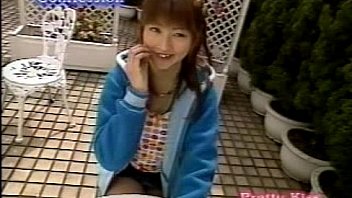 19 Pretty Kiss thumbnail