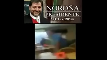 Momento noroña