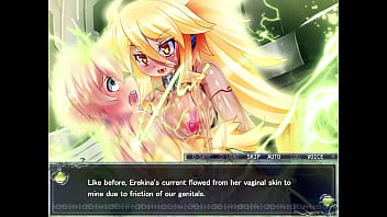 Vh5 erekina the electric girl