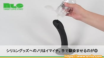 トロンととろけて、サーッと伸びる！使い勝手良好の薄膜ローション