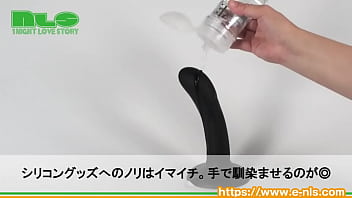 トロンととろけて、サーッと伸びる!使い勝手良好の薄膜ローション トロンととろけて、サーッと伸びる!使い勝手良好の薄膜ローション