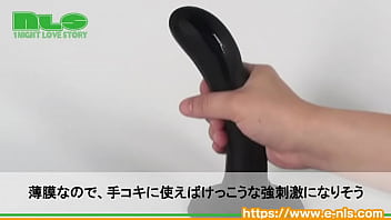 トロンととろけて、サーッと伸びる！使い勝手良好の薄膜ローション