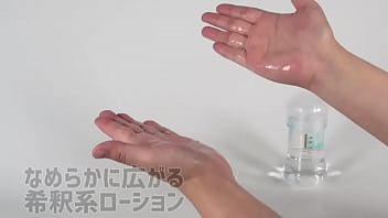 トロンととろけて、サーッと伸びる！使い勝手良好の薄膜ローション