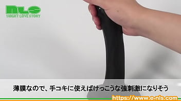 トロンととろけて、サーッと伸びる！使い勝手良好の薄膜ローション