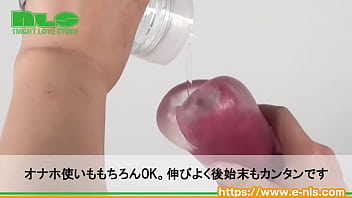 トロンととろけて、サーッと伸びる！使い勝手良好の薄膜ローション