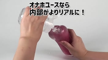 トロンととろけて、サーッと伸びる！使い勝手良好の薄膜ローション