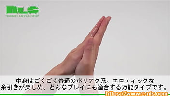 使い切りパウチに入ったお手軽ローション　持ち運びにも最適で湯煎もラクラク thumbnail