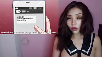 Masajistas pervertidas le dan final feliz a su cliente mayohiga no onee san ep 1