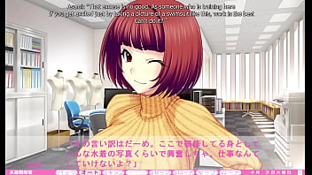 Erotica yuuwaku part 37