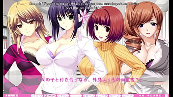 Erotica yuuwaku part 37