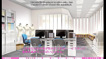 Erotica yuuwaku part 37