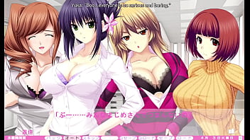 Erotica yuuwaku part 37