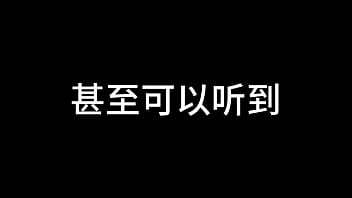 白洁 第七章 风情万种 1