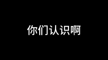 白洁 第七章 风情万种 1