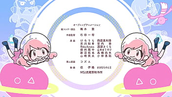 Sono bisque doll anime