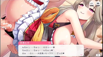 エロゲー エロゲー