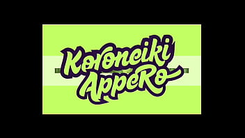 Koroneiki appero s1