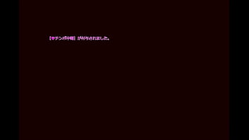 Witch knight anna japanese version hentai game gallery 2