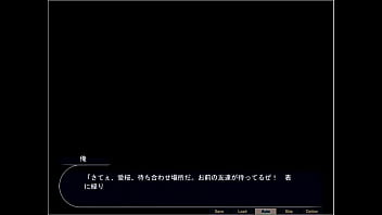 Kimogaku 16 Kimogaku 16