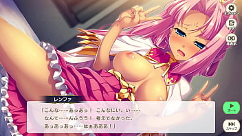 Eroge