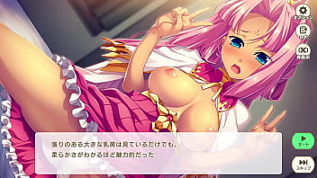 Eroge