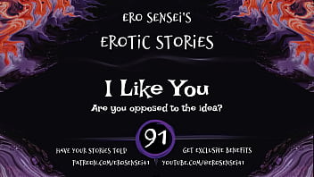 Ero Sensei's Erotic Story #91 thumbnail