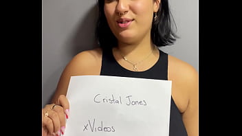 Vídeo de verificación