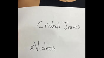 Vídeo de verificación