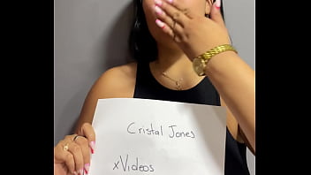 Vídeo de verificación