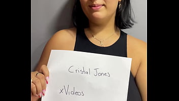 Vídeo de verificación