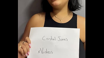 Vídeo de verificación