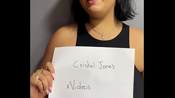 Vídeo de verificación