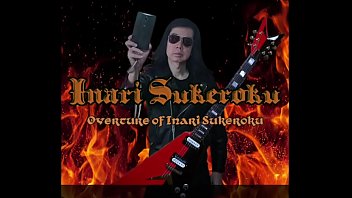 Overture Of Inari Sukeroku thumbnail