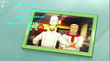 Restaurant to another world t2 cap 1 sub español