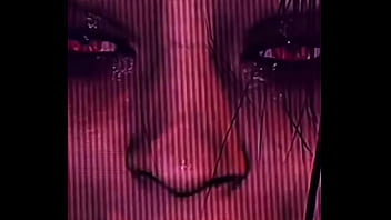 Video de vérification