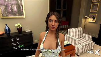 Actinglessons tomorrow there will be a party with a bunch of girls e1 #20