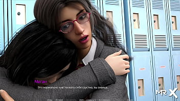 Actinglessons tomorrow there will be a party with a bunch of girls e1 #20