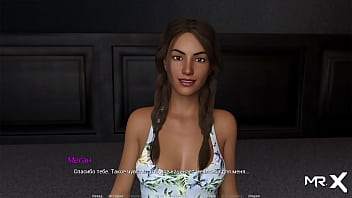 Actinglessons tomorrow there will be a party with a bunch of girls e1 #20