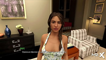 Actinglessons tomorrow there will be a party with a bunch of girls e1 #20