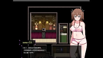 Do disciplinary committee members dream of succubi ep1