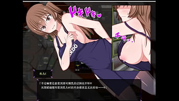 Do disciplinary committee members dream of succubi ep1