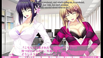 Erotica yuuwaku part 10