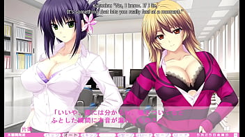 Erotica yuuwaku part 10