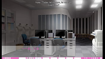 Erotica yuuwaku part 10