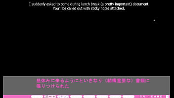 Erotica yuuwaku part 10