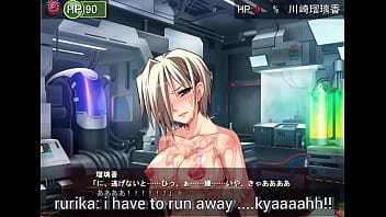 Ryona vore iki tamama maru nomi hentai videogame