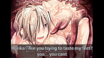 Ryona vore iki tamama maru nomi hentai videogame