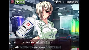 Ryona vore iki tamama maru nomi hentai videogame