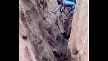 What’s the climb or letting go